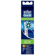 BRAUN Oral-B マルチアクションブラシ 白　5個入り　5セット 替えブラシ ブラウンオーラルB 公式 | マルチアクションブラシ