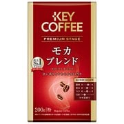 ヨドバシ.com - キーコーヒー KEY COFFEE VP スペシャルブレンド 200g 