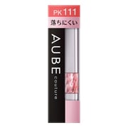 史上最も激安 オーブクチュール - ヨドバシ.com AUBE ロングキープ couture 口紅