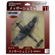 ヨドバシ.com - 童友社 DOYUSHA 1/72 塗装済み完成品 メッサー