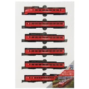 Amazon | マイクロエース Nゲージ 485系 グレードアップ特急北越 9両セット A6960 鉄道模型 電車 | 鉄道模型 通販