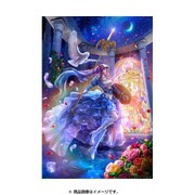 エタニティ ジグソーパズル 貴希 廃盤
