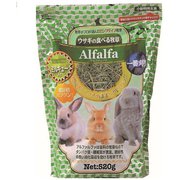 ヨドバシ.com - アラタ うさぎの食べる牧草 チモシー ミルキュー入り 520g [小動物用フード] 通販【全品無料配達】