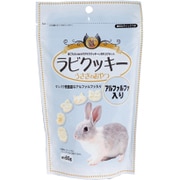 ヨドバシ.com - アラタ ラビクッキー 信州産りんご入り 60g [小動物用フード・おやつ] 通販【全品無料配達】