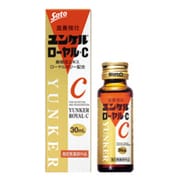 ヨドバシ.com - 佐藤製薬 sato 滋養強壮 ユンケルローヤルV