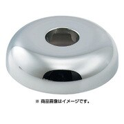 ヨドバシ.com - カクダイ KAKUDAI 622-810-30 [止水栓ワン] 通販【全品 