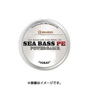 ヨドバシ.com - 東レ TORAY シーバスPEパワーゲーム 20lb 150m