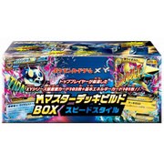 ポケモン Pokemon ポケモンカードゲームXY M(メガ - ヨドバシ.com