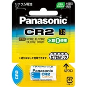 ヨドバシ.com - 池田レンズ工業 KM-412LS [顕微鏡兼用遠近両用単眼鏡