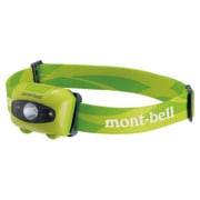 mont bell - KP ホーネットライト モンベル ココペリ パックラフト シンプル イズ ベスト！最軽量クラスのパックラフト、ココペリ