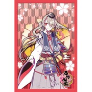 ヨドバシ.com - ブシロード スリーブコレクションミニ Vol.162