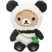 Amazon.co.jp: リラックマ あつめてぬいぐるみ 【 キディランド