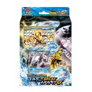 ヨドバシ.com - ポケモン Pokemon ポケモンカードゲームXY BREAK