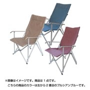 オガワ ハイバックチェア バレンタインレッド 1905　一脚 ※二脚は割引 オガワ ハイバックチェア バレンタインレッド 1905 一脚 ※二脚は割引