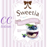 ヨドバシ.com - SSI JAPAN エスエスアイジャパン CC lotion