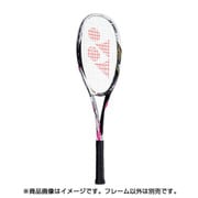 ヨネックス YONEX INX50V-704-UL2 [軟式テニスラケット アイネクステージ50V ブラック/マゼンダ フレームのみ]  通販【全品無料配達】 - ヨドバシ.com