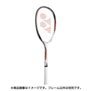 ヨドバシ.com - ヨネックス YONEX INX800-160-UL1 [軟式テニスラケット