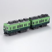 Bトレ　京阪2400系 Bトレ 京阪2400系新塗装＆旧塗装 - YouTube