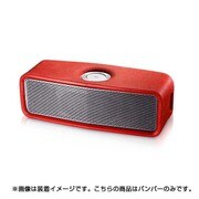 ヨドバシ.com - LGエレクトロニクス NP7550B [MUSIC Ｆlow P7