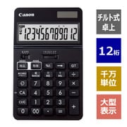 ヨドバシ.com - キヤノン Canon KS-1220TU-RD SOB [大型電卓 12桁