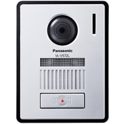 ヨドバシ.com - パナソニック Panasonic VL-V522L-WS [カラーカメラ 