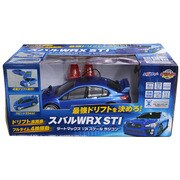 ラジコンTurbo Raider         Jozen JOZEN RC 1/28 Mitsubishi Outlander Patrol Car - YouTube