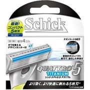 ヨドバシ.com - シック Schick クアトロ5 チタニウム 替刃 8個入 [Ｔ字