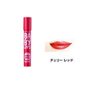 ヨドバシ.com - メイベリンニューヨーク MAYBELLINE NEW YORK リップ