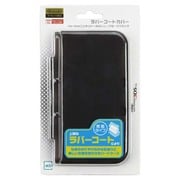 ヨドバシ.com - MSY MSY New 3DS LL専用 [ラバーコートカバー for New