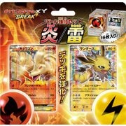 ヨドバシ.com - ポケモン Pokemon ポケモンカードゲームXY BREAK