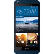 HTC - ☆TAKIO～HTC Desire 626 SIMフリー マカロンピンク 100000001002883954_10205.jpg