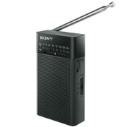ヨドバシ.com - ソニー SONY ICF-P36 [ポータブルFM/AMラジオ 横置き型 