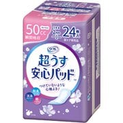 ヨドバシ.com - リフレ リフレ 超うす 安心パッド 少量用 25cc 36枚入