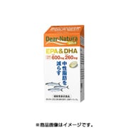 ヨドバシ.com - ディアナチュラゴールド Dear-Natura GOLD EPA＆DHA