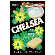 ヨドバシ.com - 明治 meiji 明治 チェルシーバタースカッチ 10粒 [菓子1袋] 通販【全品無料配達】