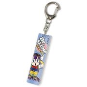 ヨドバシ.com - ハセプロ スティックキーホルダー Dr.スランプ