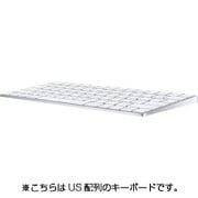ヨドバシ.com - アップル Apple Magic Keyboard JIS配列 [MLA22J/A ...