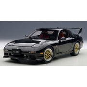 ヨドバシ.com - オートアート AUTOart 75967 [1/18 マツダ アンフィニ