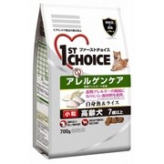 ファーストチョイス　アレルゲンケア成犬用ドライフード 18kg 楽天市場】ファーストチョイス ChoiceS アレルゲンケア成犬用