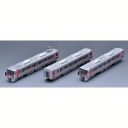 TOMIX 98201 JR 227系近郊電車　基本セット JR 227系近郊電車基本セット｜製品情報｜製品検索｜鉄道模型