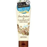 ヨドバシ.com - メンターム シアココハンドクリーム ローズ [75g] 通販【全品無料配達】