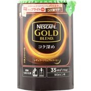 ヨドバシ Com ネスレ Nestle ネスカフェ ゴールドブレンド コク深め エコ システムパック 110g 通販 全品無料配達