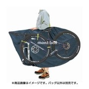 ヨドバシ.com - モンベル mont-bell コンパクトリンコウバッグ 1130424