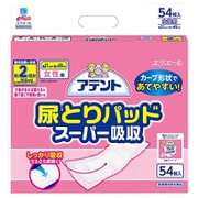 ヨドバシ.com - 大王製紙 DAIO PAPER アテント 尿とりパッド スーパー