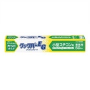 ヨドバシ.com - クックパー 業務用 クックパーEG BOXタイプ [33cm×30m 