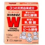 ヨドバシ.com - わかもと製薬 強力わかもと 1000錠 [指定医薬部外品] 通販【全品無料配達】