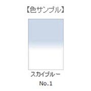 ヨドバシ.com - LEE Filters リーフィルター LEE SL-13 100mm×150mm角