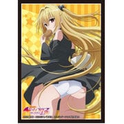ブシロード スリーブ　To LOVEるダークネス　モモ・ベリア・デビルーク Amazon | ブシロードスリーブコレクションHG (ハイグレード) Vol