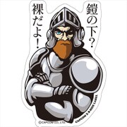 ヨドバシ.com - カプコン CAPCOM ステッカー CAPCOM×B-SIDE LABEL 魔界