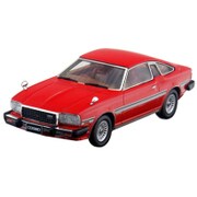 ヨドバシ.com - ハイストーリー HS141BG [1/43スケール マツダ コスモ クーペ リミテッド 1979 カームベージュ]  通販【全品無料配達】